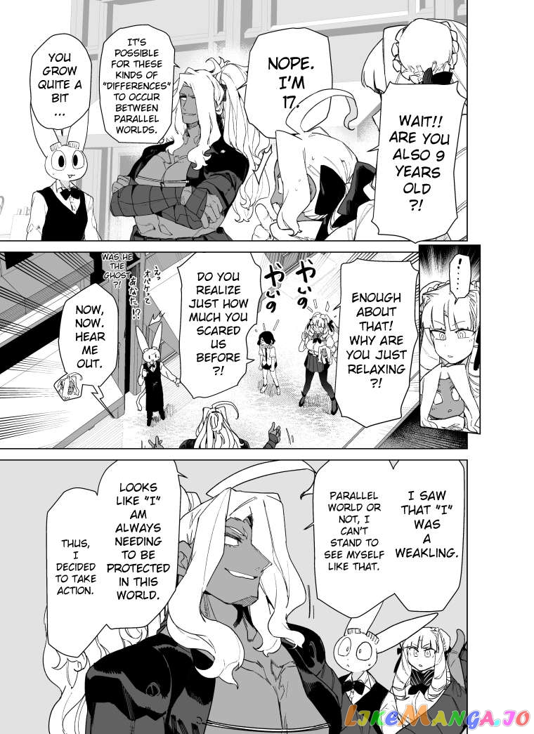 Giant Ojou-Sama Chapter 85 - page 5