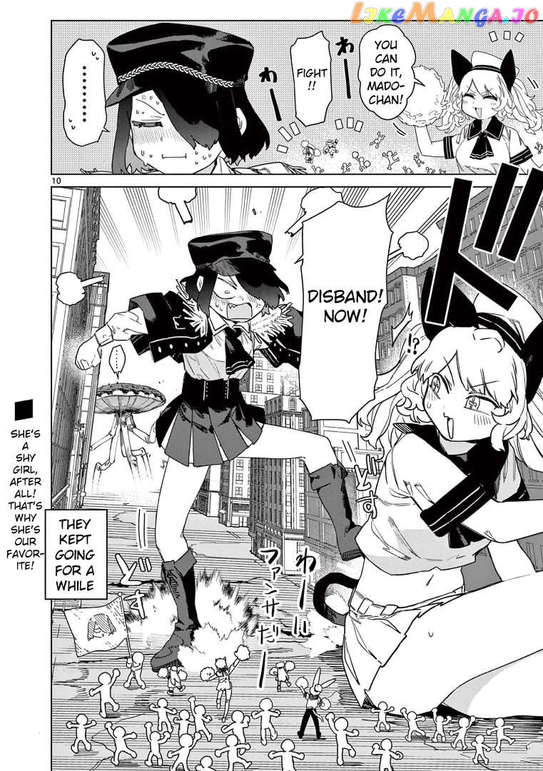 Giant Ojou-Sama Chapter 86 - page 12