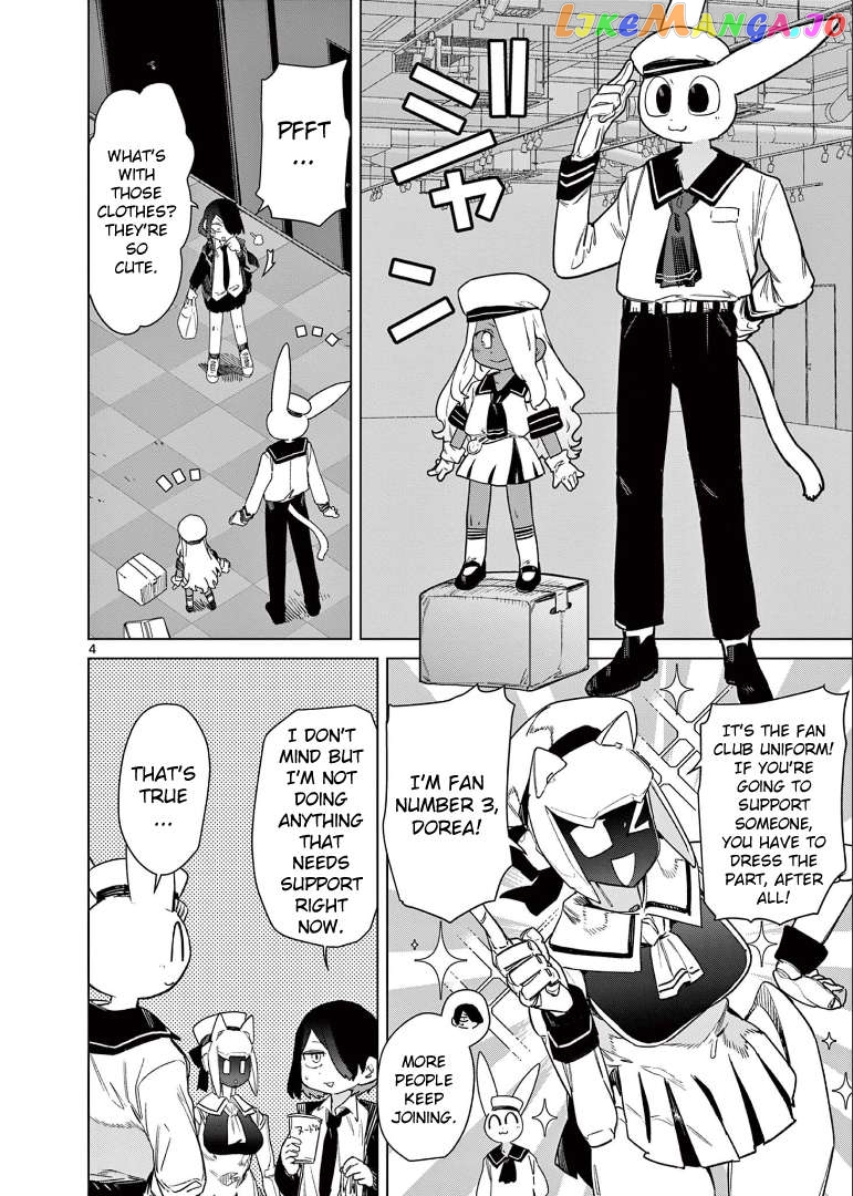 Giant Ojou-Sama Chapter 86 - page 6