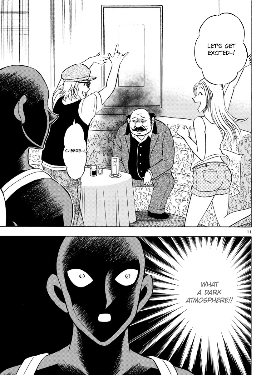 Hannin No Hanzawa-San chapter 16 - page 11