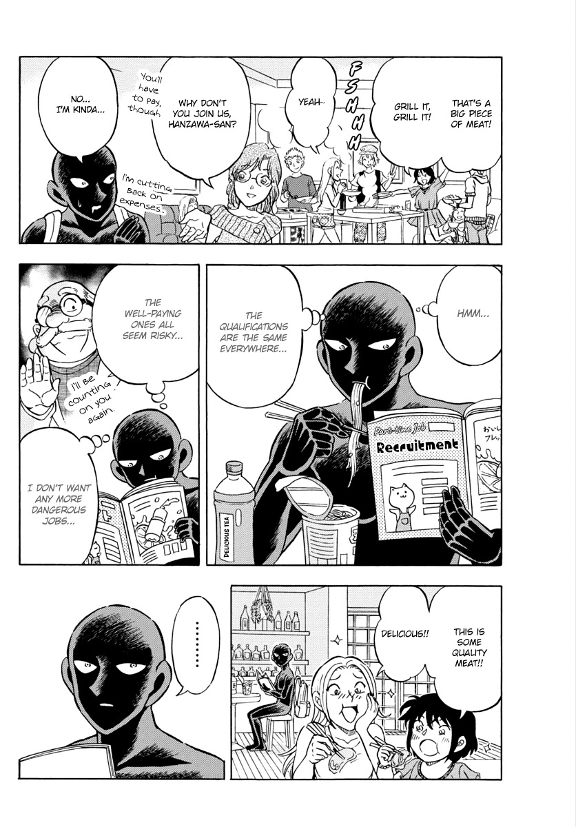 Hannin No Hanzawa-San chapter 16 - page 4
