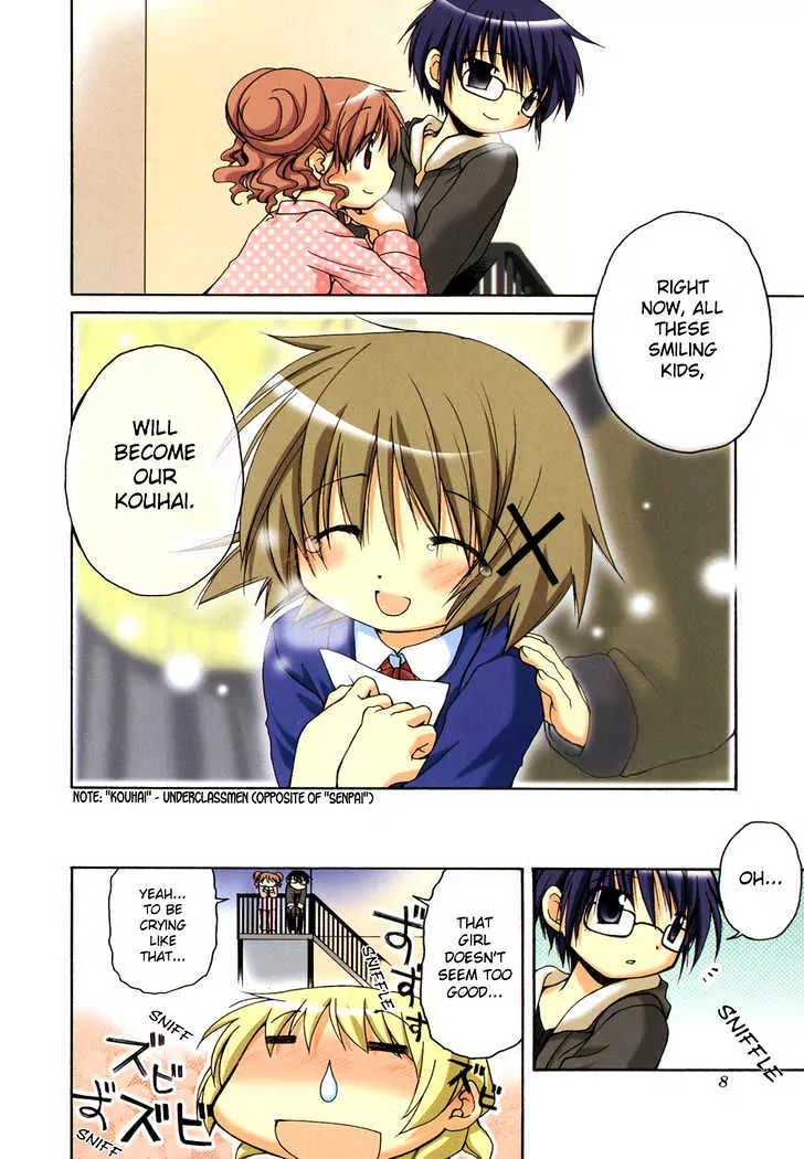 Hidamari Sketch chapter 0 - page 10