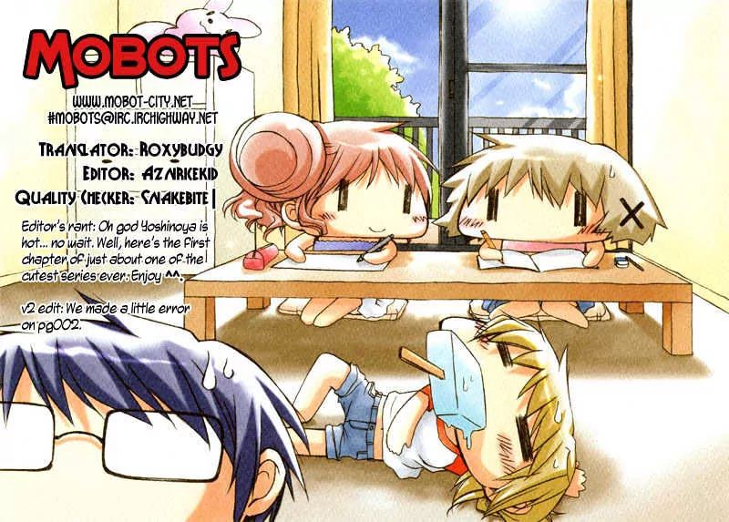 Hidamari Sketch chapter 0 - page 11