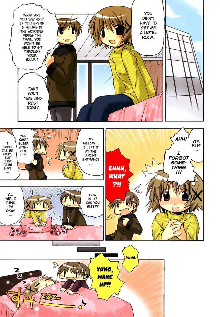 Hidamari Sketch chapter 0 - page 5
