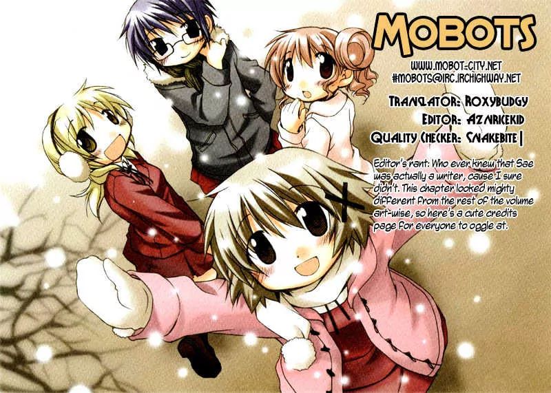 Hidamari Sketch chapter 1 - page 1