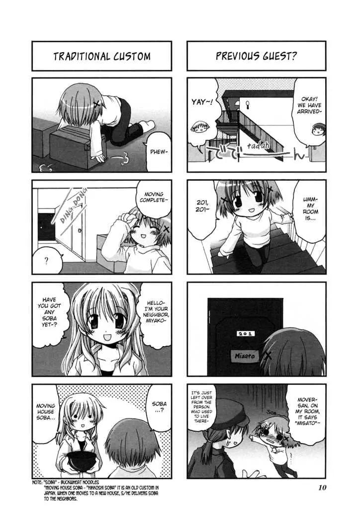 Hidamari Sketch chapter 1 - page 5