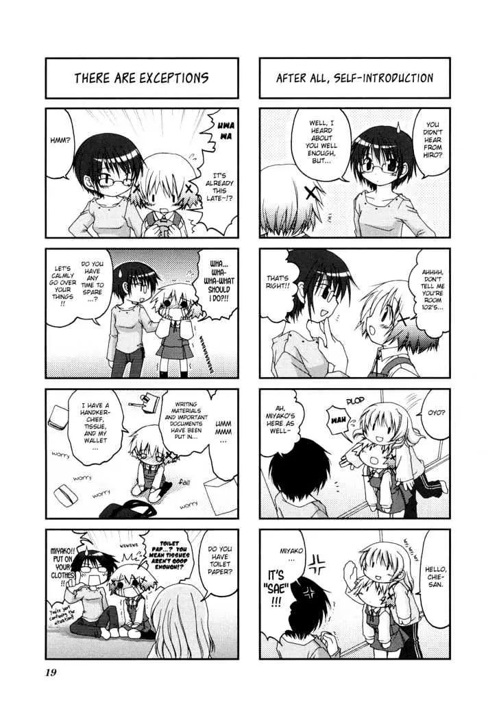 Hidamari Sketch chapter 2 - page 6