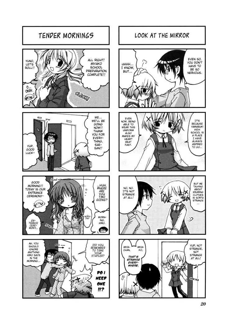 Hidamari Sketch chapter 2 - page 7