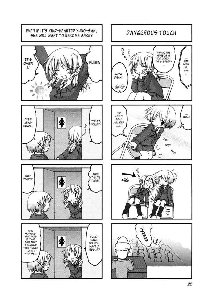 Hidamari Sketch chapter 2 - page 9
