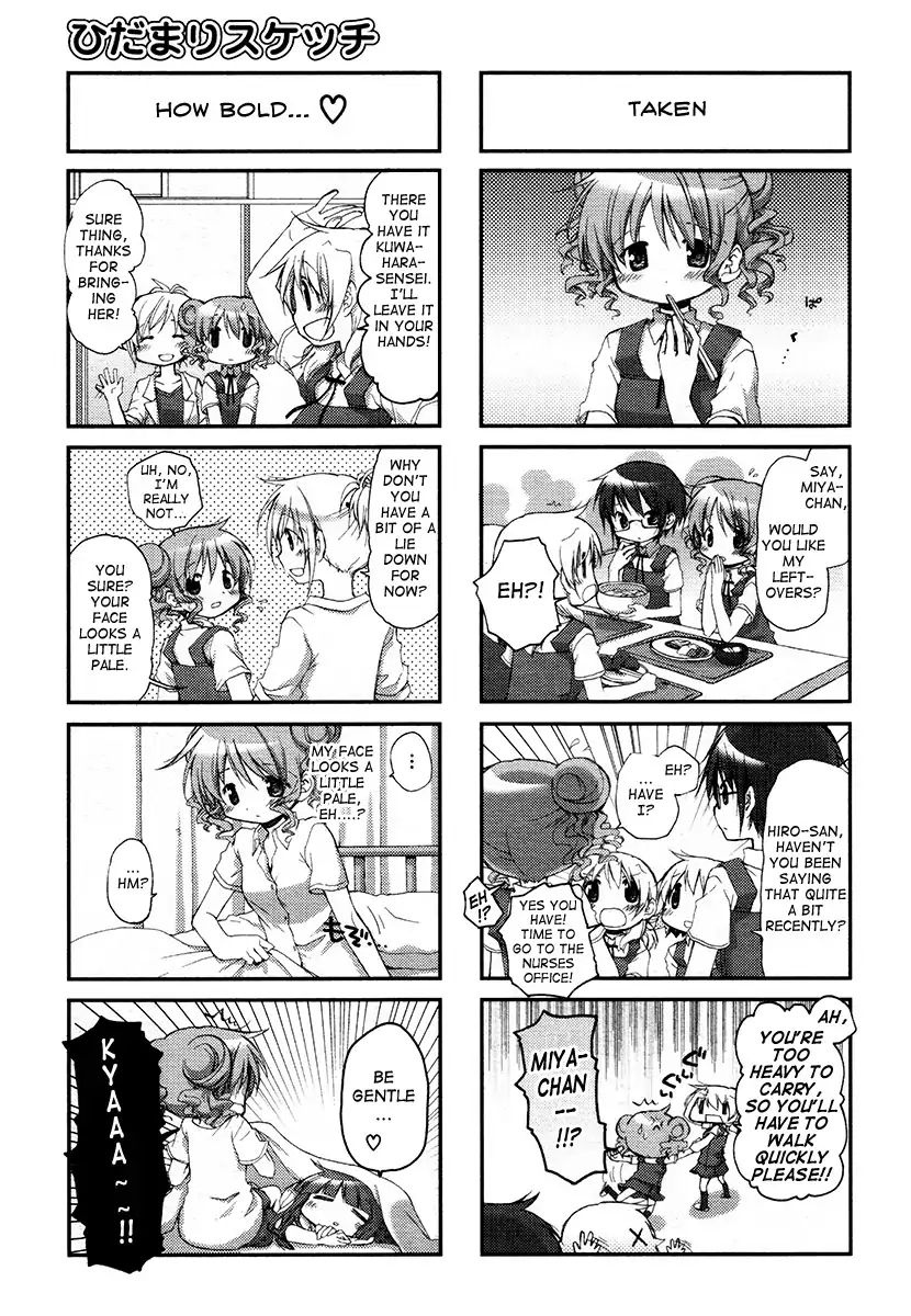 Hidamari Sketch chapter 81 - page 4