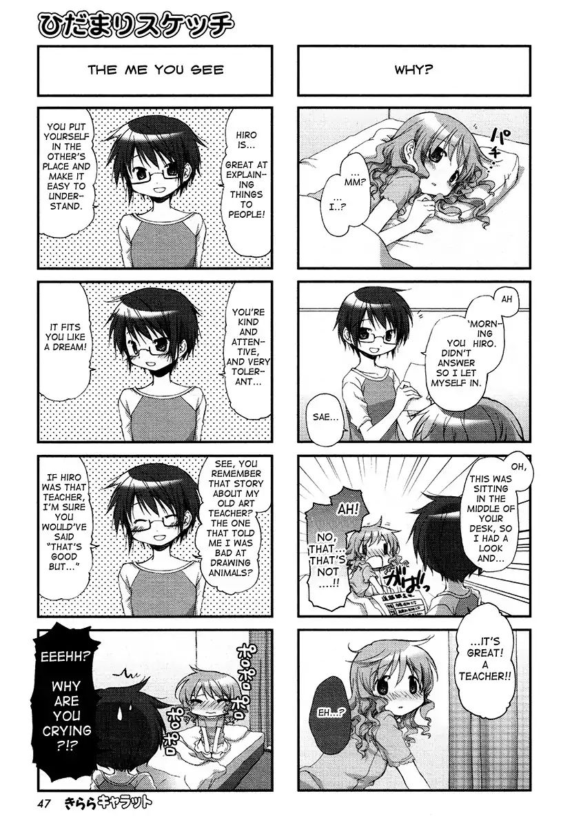 Hidamari Sketch chapter 81 - page 8