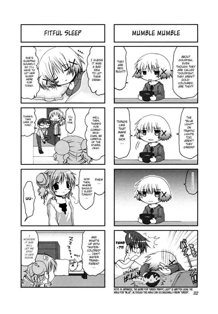 Hidamari Sketch chapter 3 - page 10