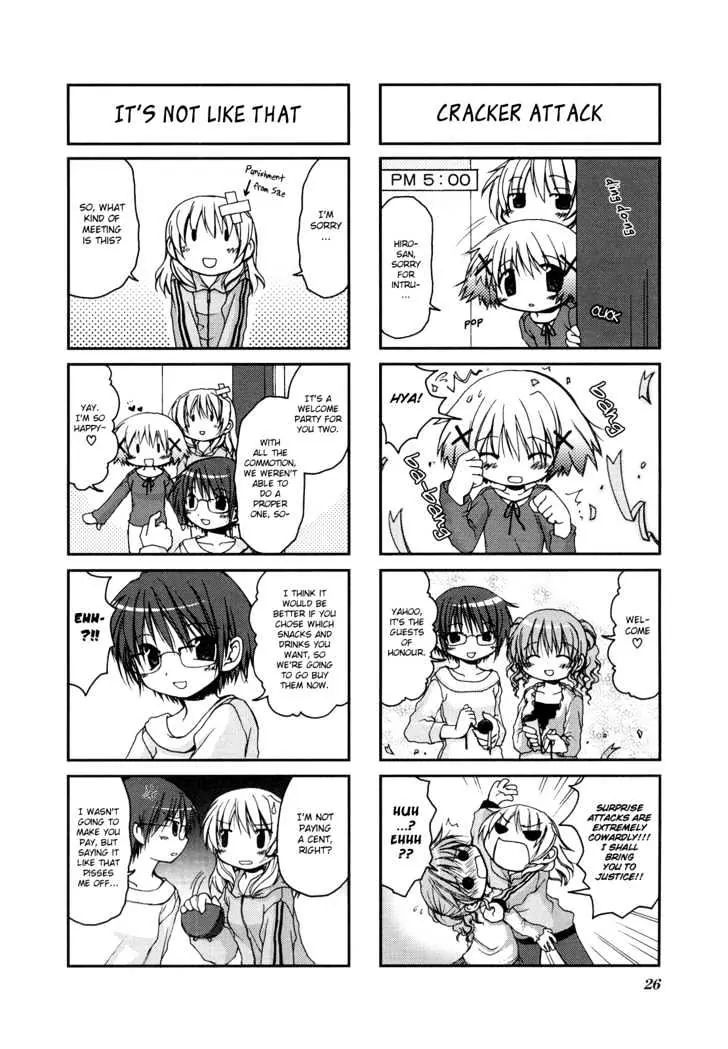 Hidamari Sketch chapter 3 - page 3
