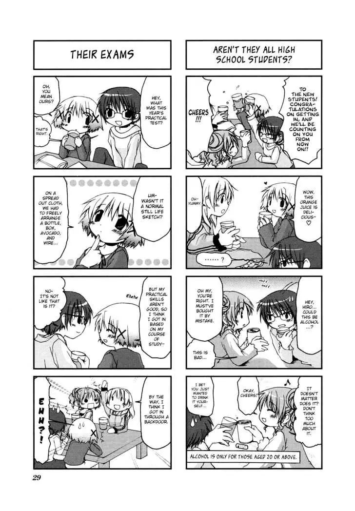 Hidamari Sketch chapter 3 - page 7