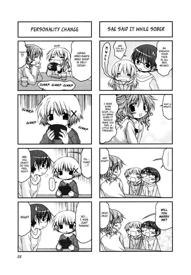 Hidamari Sketch chapter 3 - page 9