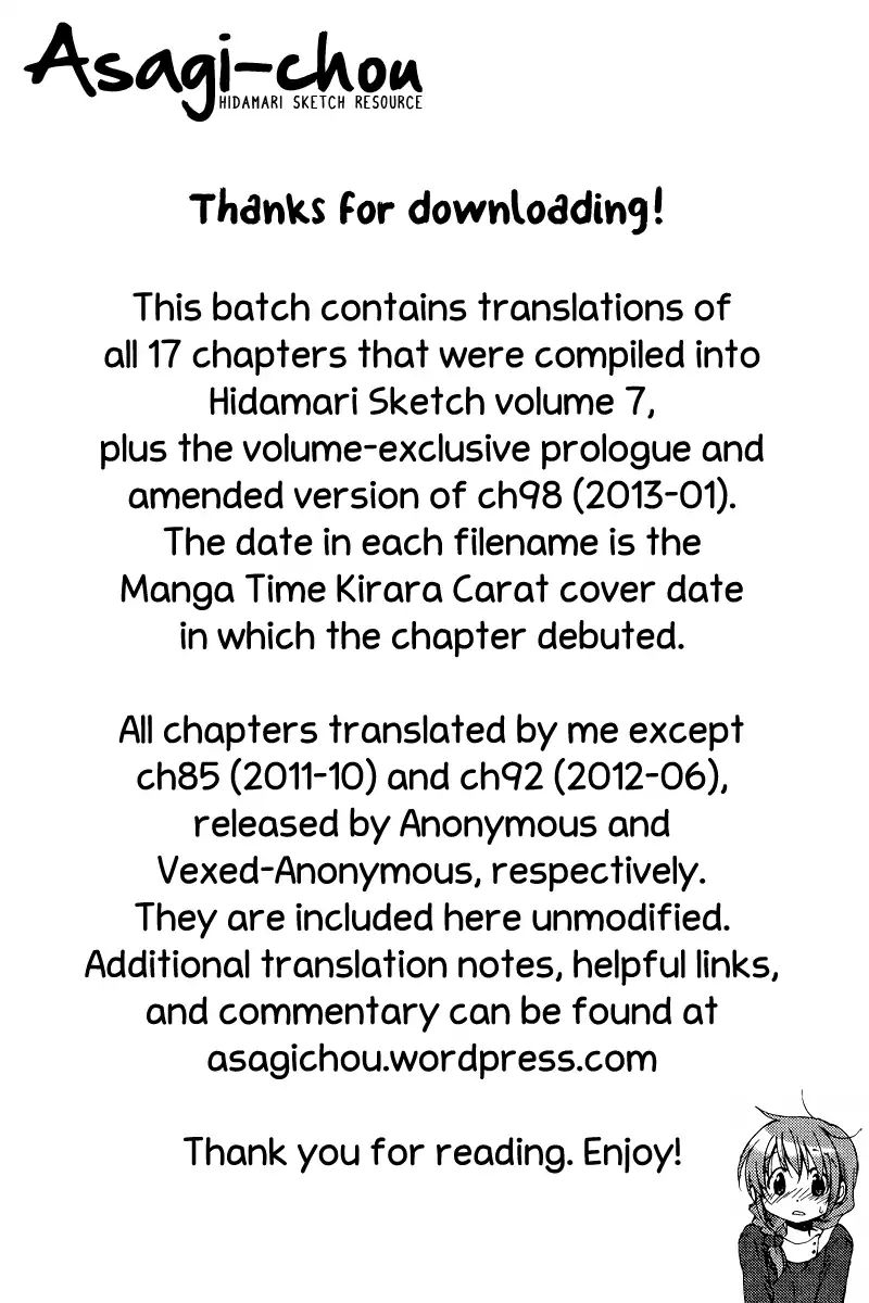Hidamari Sketch chapter 81.5 - page 3