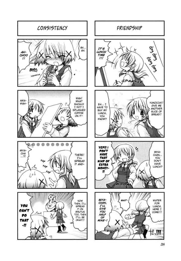 Hidamari Sketch chapter 4 - page 11