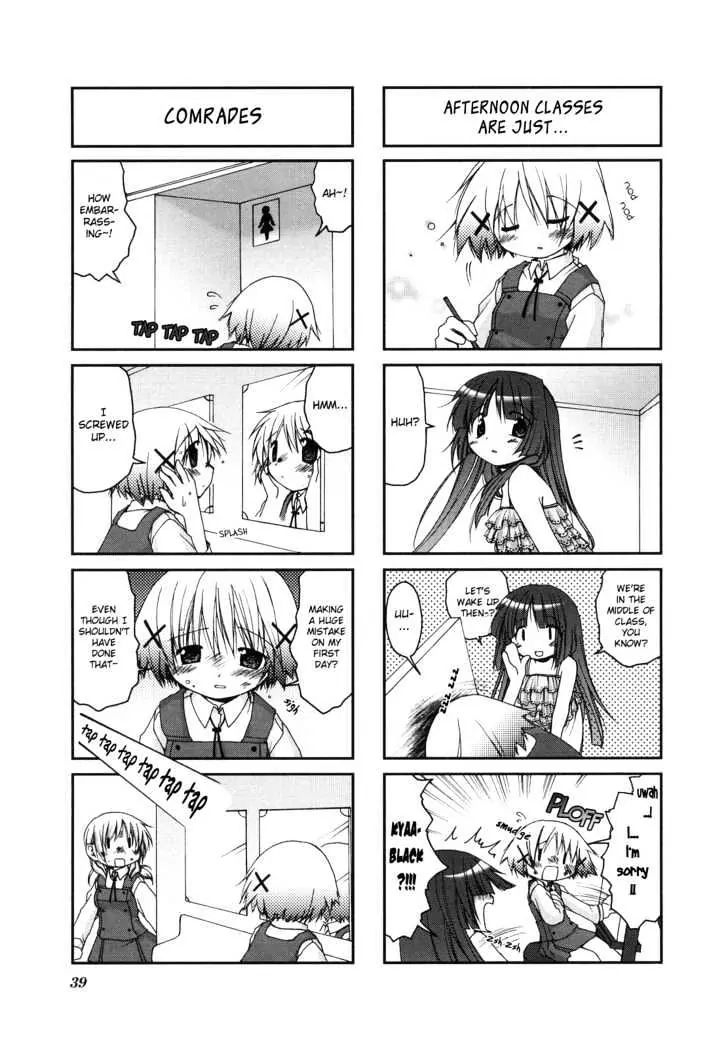 Hidamari Sketch chapter 4 - page 12