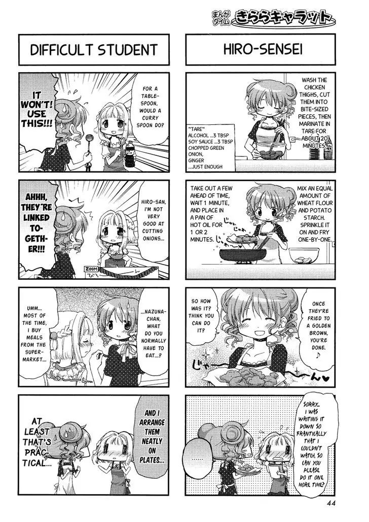 Hidamari Sketch chapter 82 - page 4