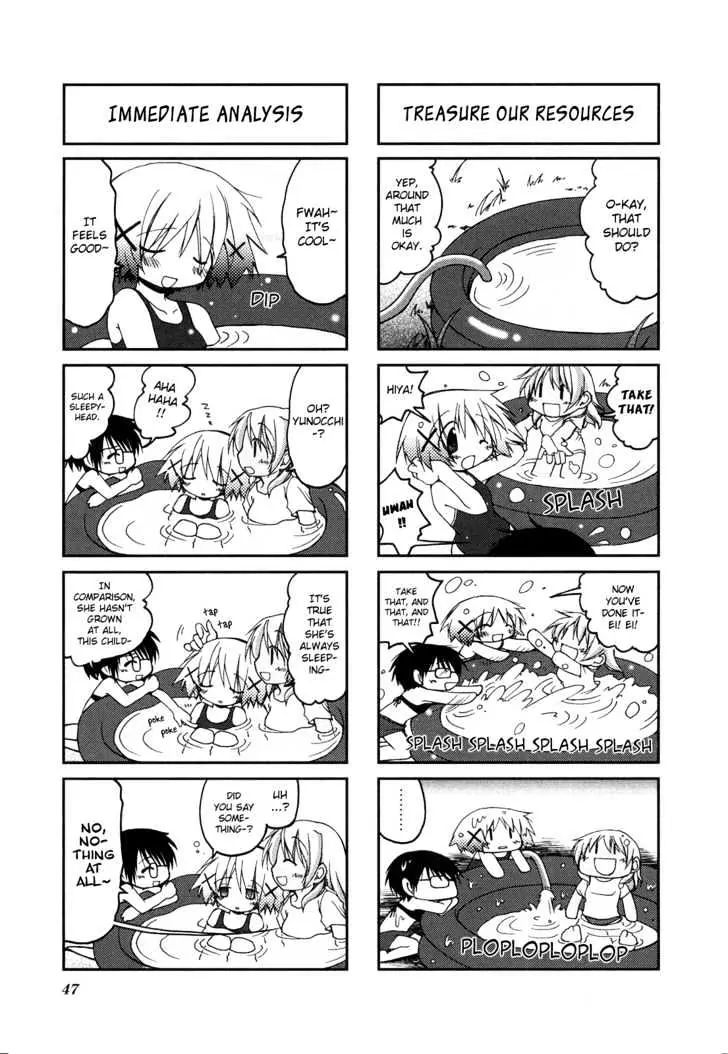 Hidamari Sketch chapter 5 - page 10