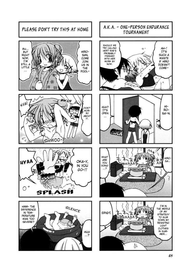 Hidamari Sketch chapter 5 - page 11