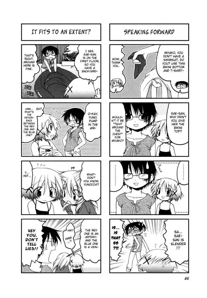 Hidamari Sketch chapter 5 - page 9