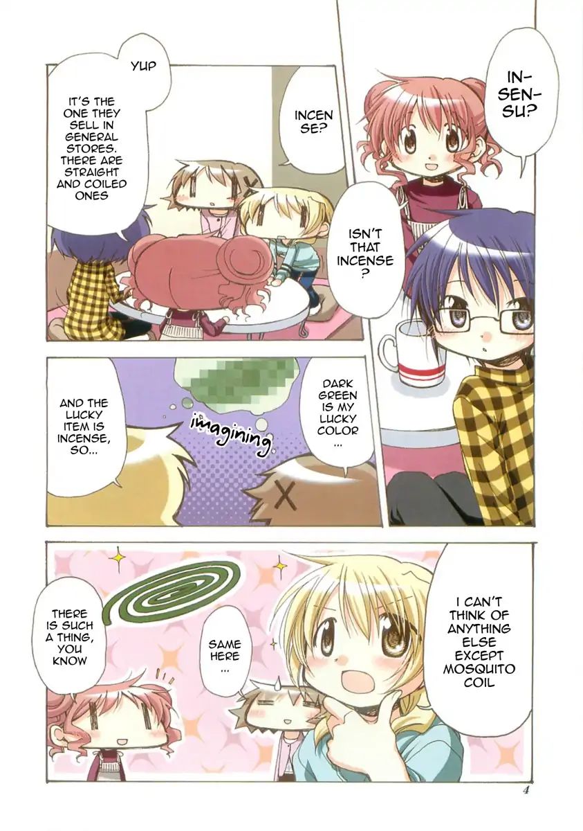 Hidamari Sketch chapter 41.5 - page 10