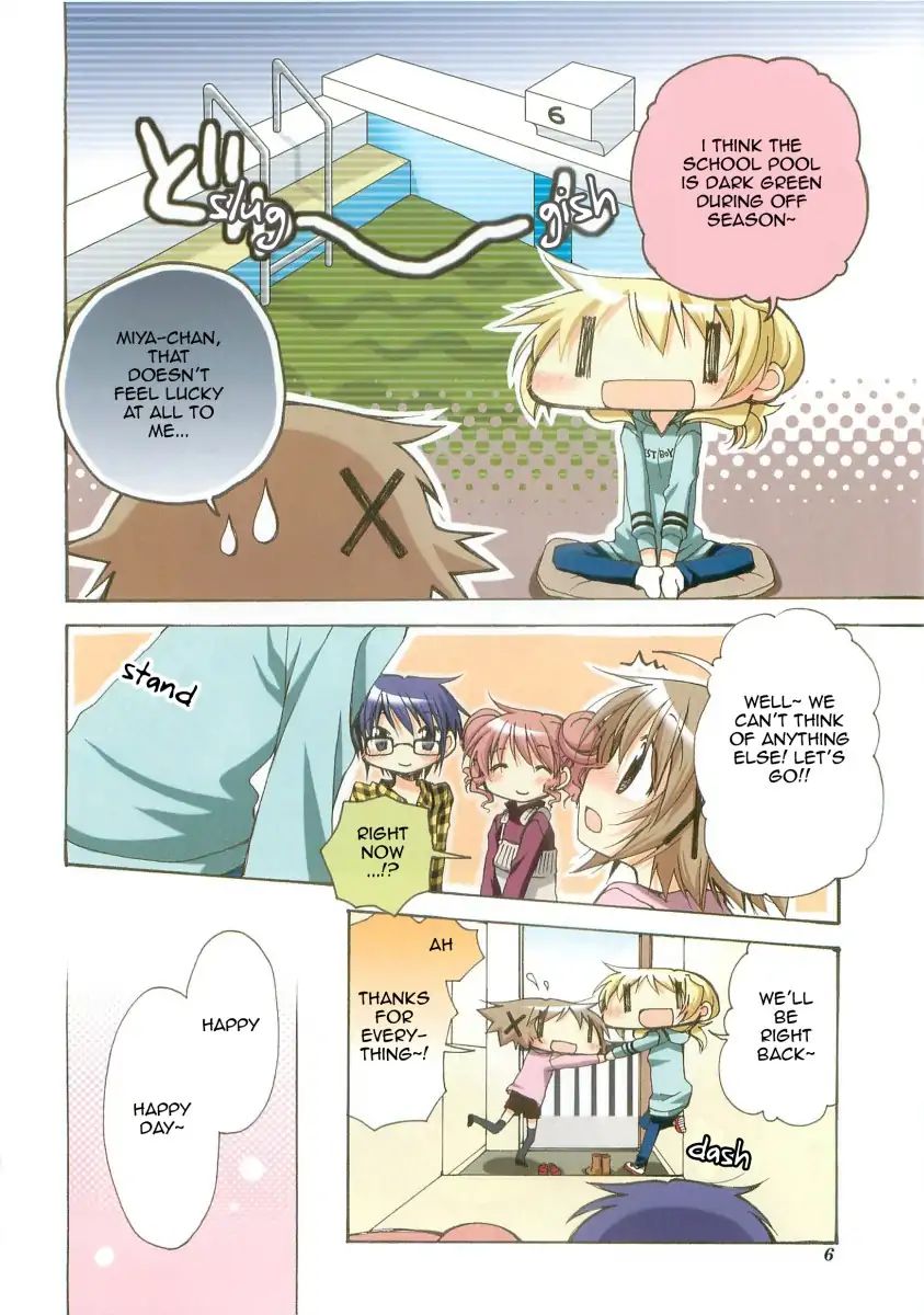 Hidamari Sketch chapter 41.5 - page 12