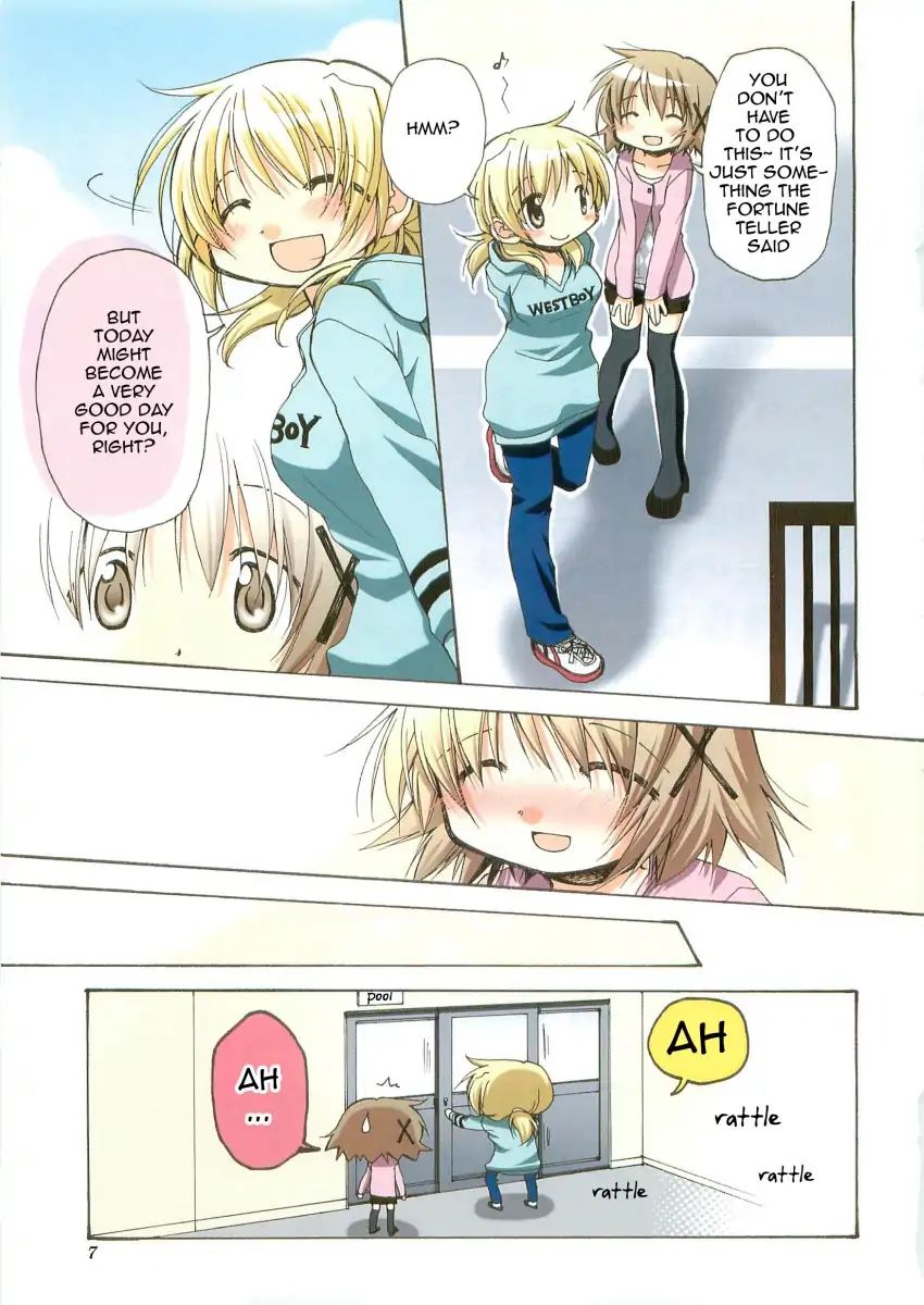 Hidamari Sketch chapter 41.5 - page 13