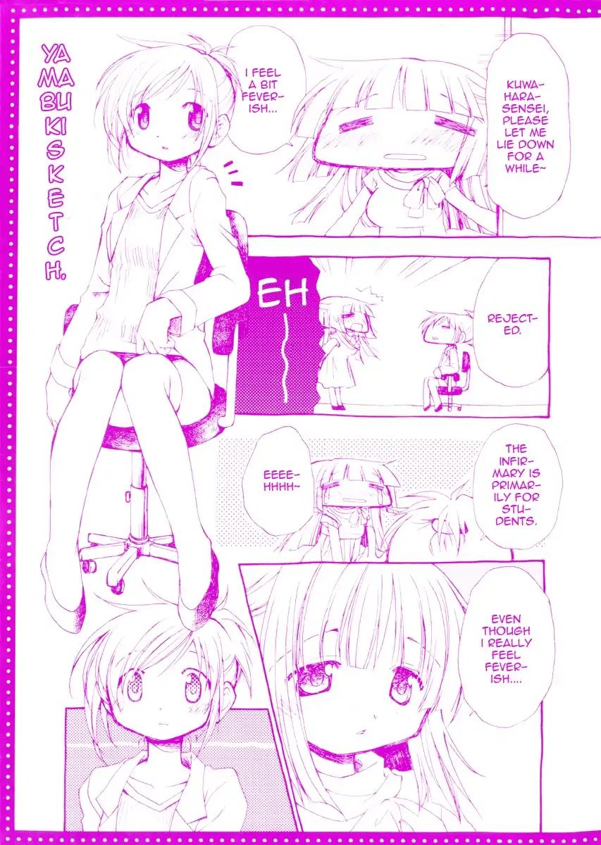 Hidamari Sketch chapter 41.5 - page 5