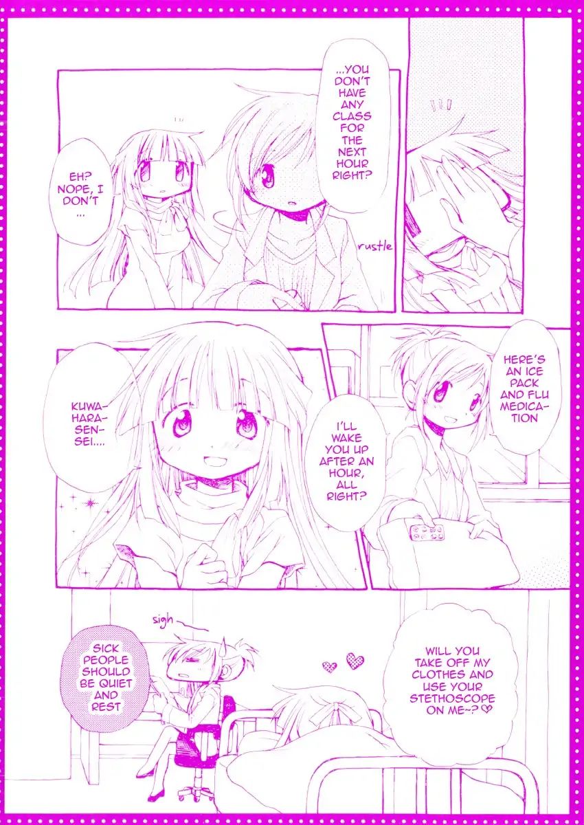 Hidamari Sketch chapter 41.5 - page 6