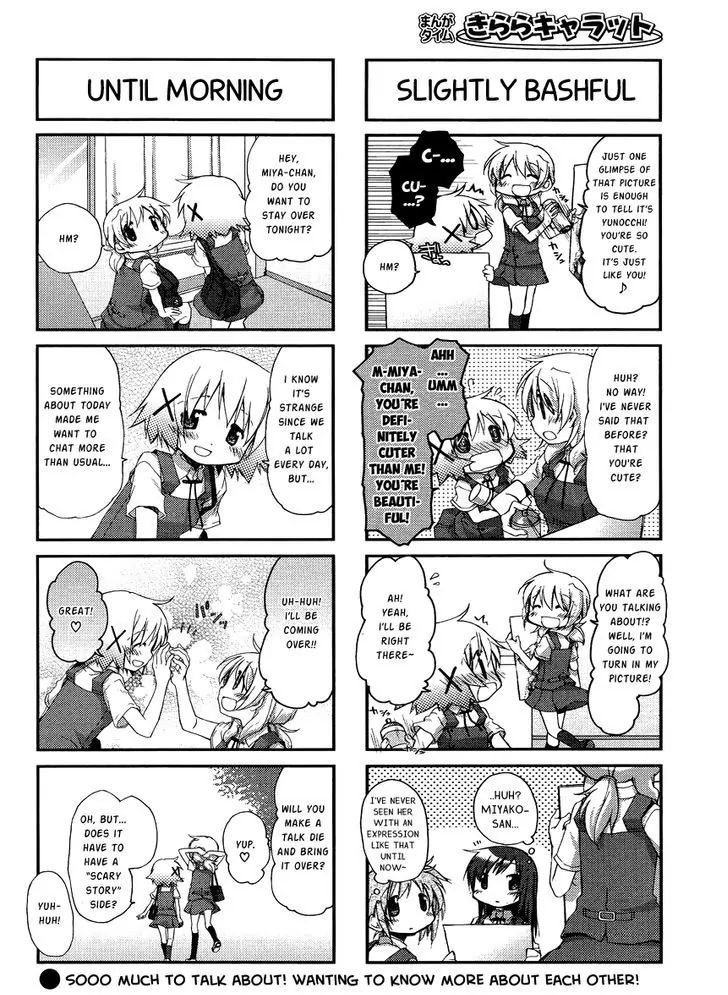 Hidamari Sketch chapter 83 - page 6