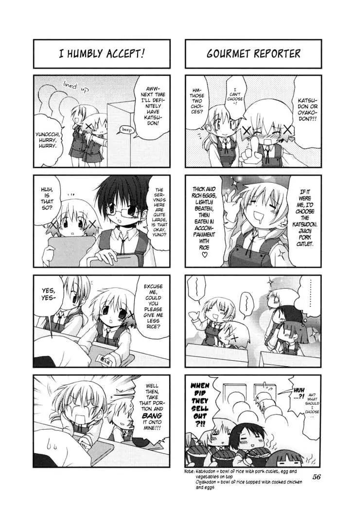 Hidamari Sketch chapter 6 - page 11