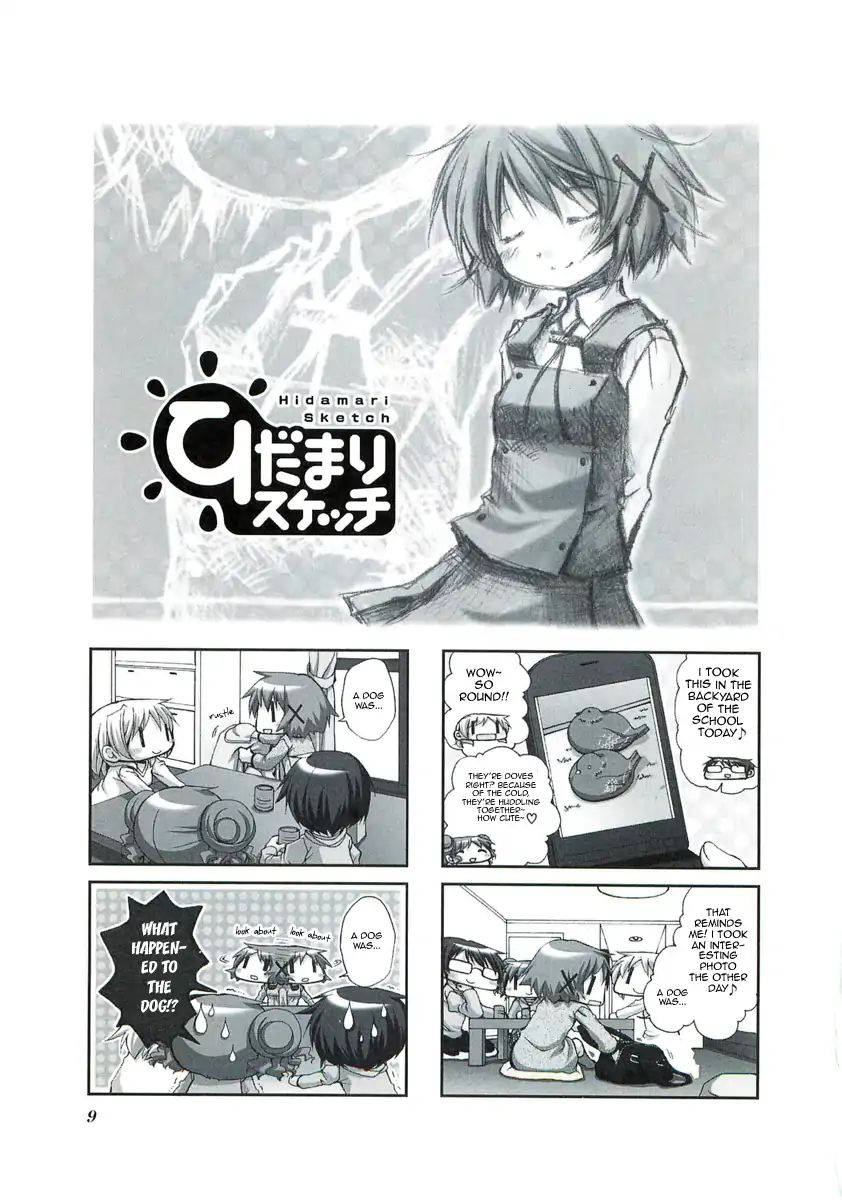 Hidamari Sketch chapter 42 - page 1