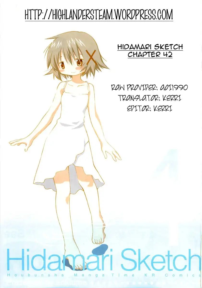 Hidamari Sketch chapter 42 - page 9