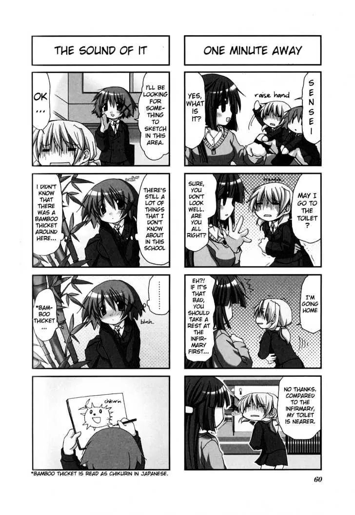 Hidamari Sketch chapter 7 - page 3
