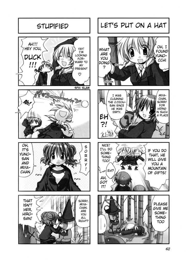 Hidamari Sketch chapter 7 - page 5