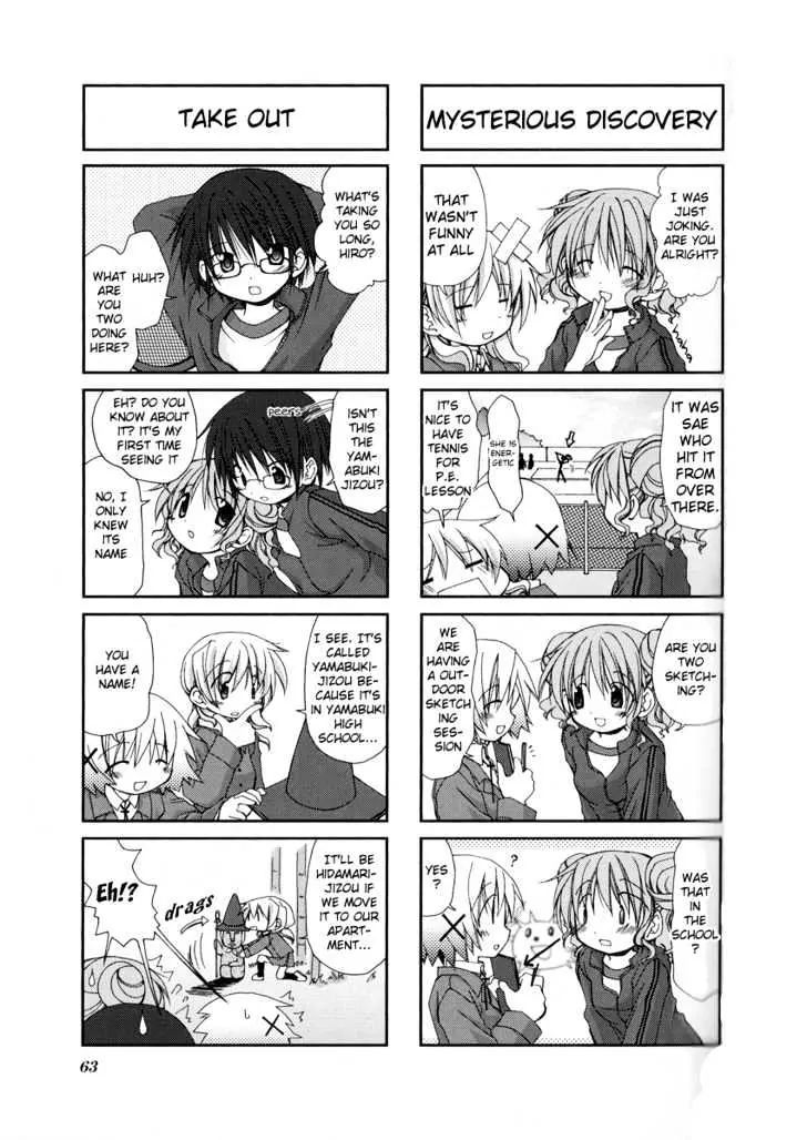 Hidamari Sketch chapter 7 - page 6