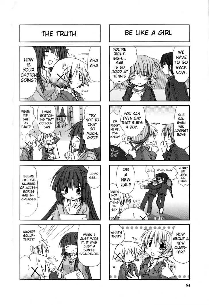 Hidamari Sketch chapter 7 - page 7