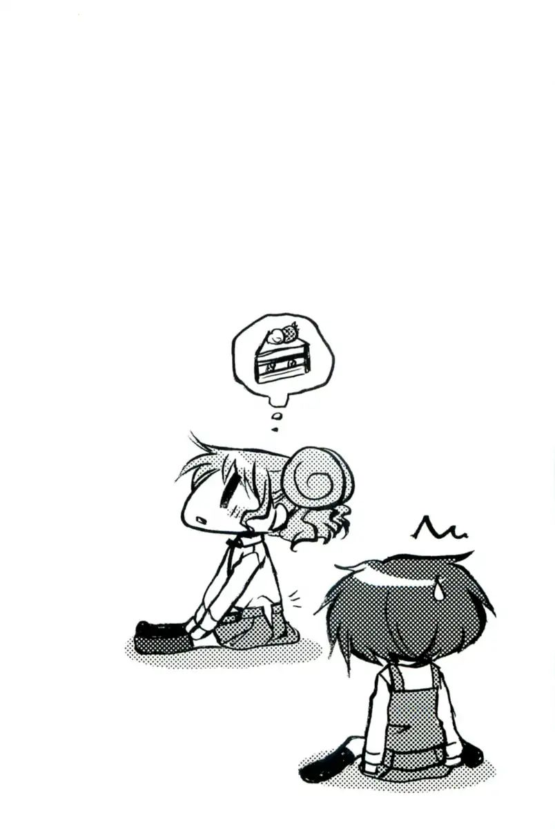 Hidamari Sketch chapter 43 - page 10