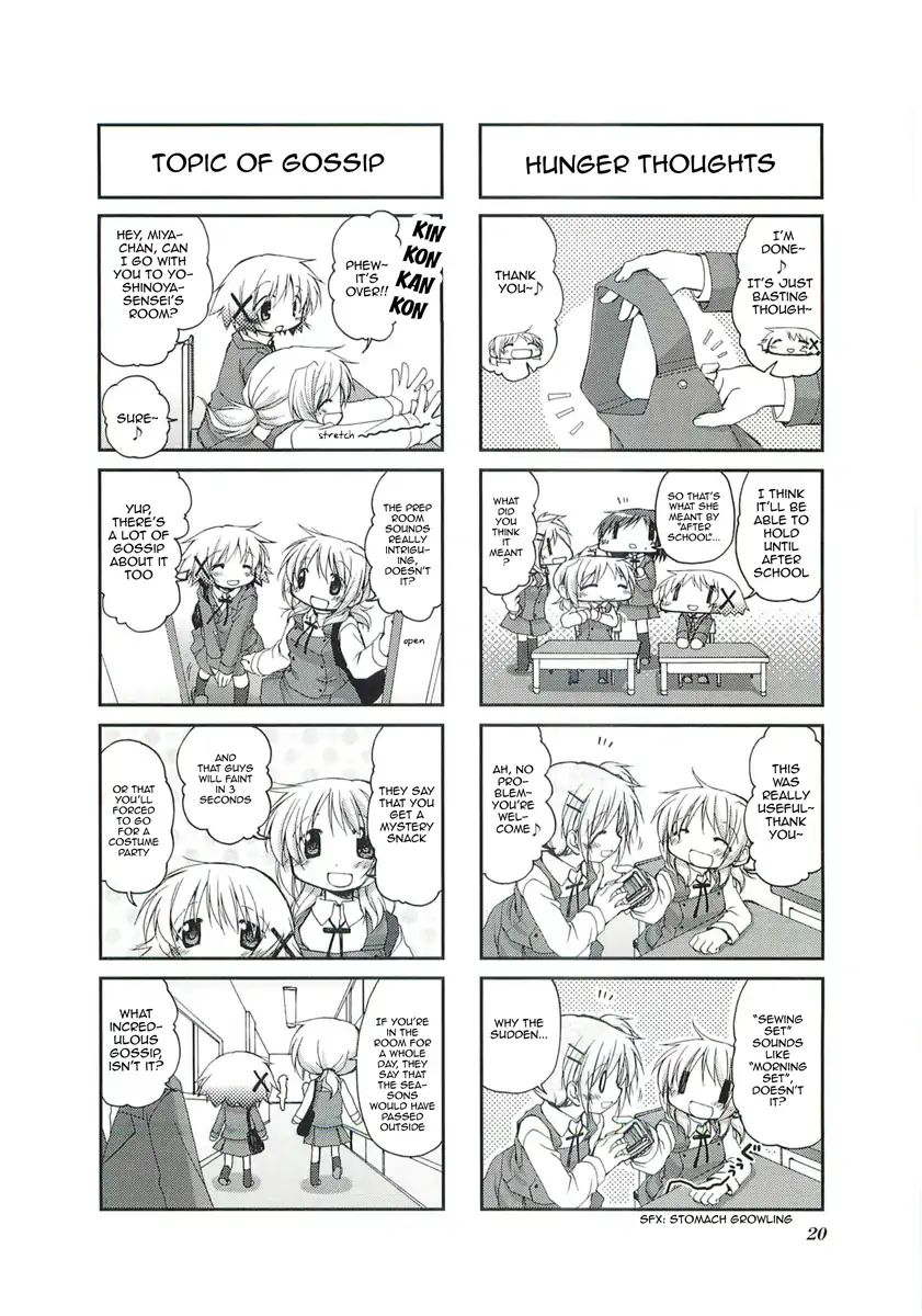 Hidamari Sketch chapter 43 - page 4
