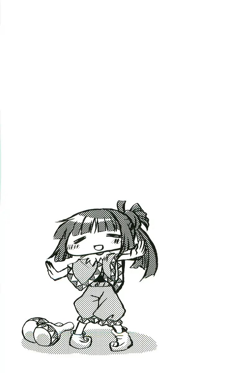 Hidamari Sketch chapter 43 - page 9
