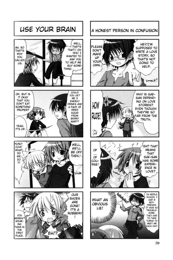 Hidamari Sketch chapter 8 - page 5