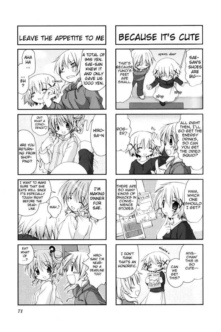 Hidamari Sketch chapter 8 - page 6