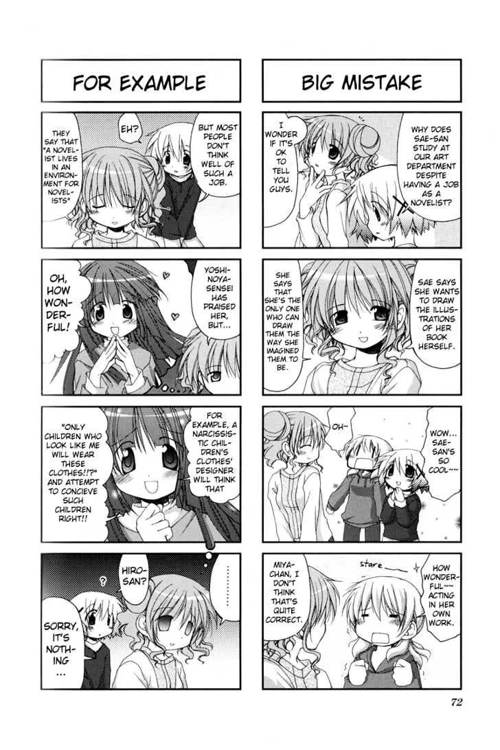 Hidamari Sketch chapter 8 - page 7