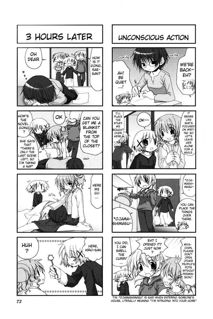 Hidamari Sketch chapter 8 - page 8