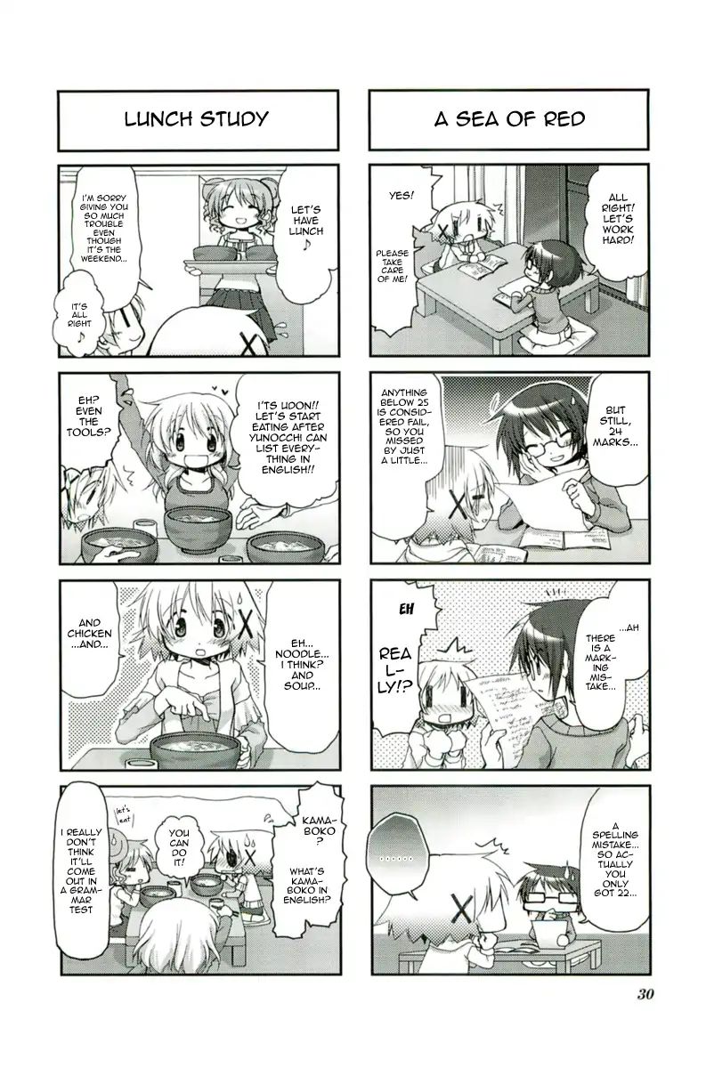 Hidamari Sketch chapter 44 - page 4