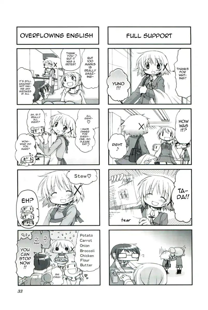 Hidamari Sketch chapter 44 - page 7