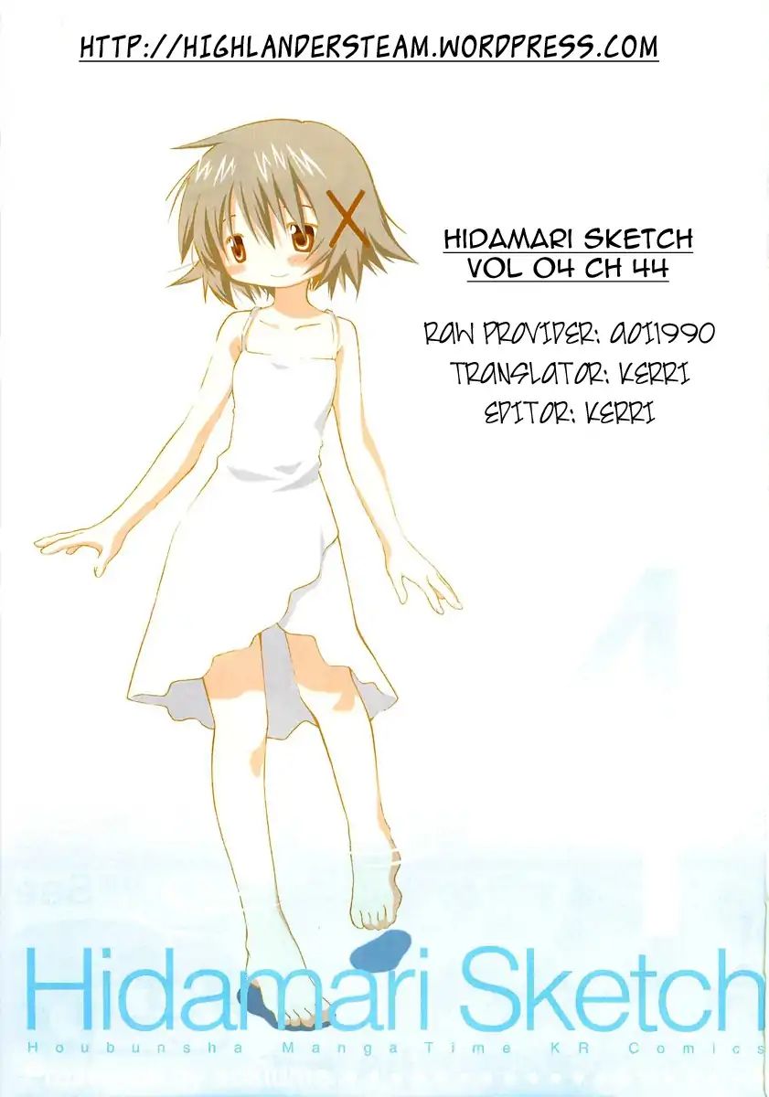 Hidamari Sketch chapter 44 - page 9