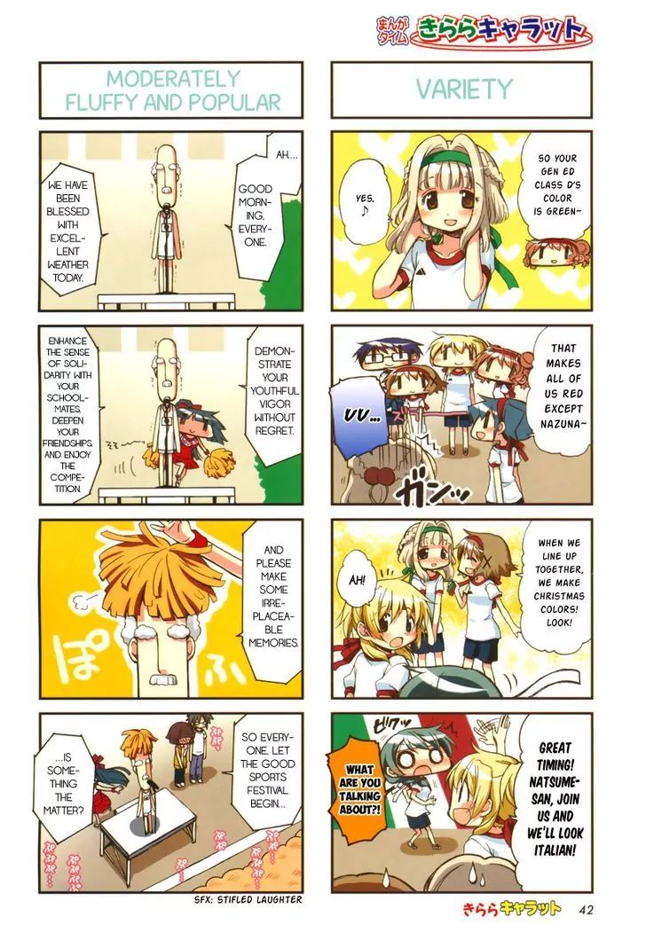 Hidamari Sketch chapter 86 - page 2